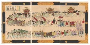 Ginko / Sketch of the Festival Procession at Toshogu Shrine, Nikko Mountain [日光山東照宮祭典行装略図]