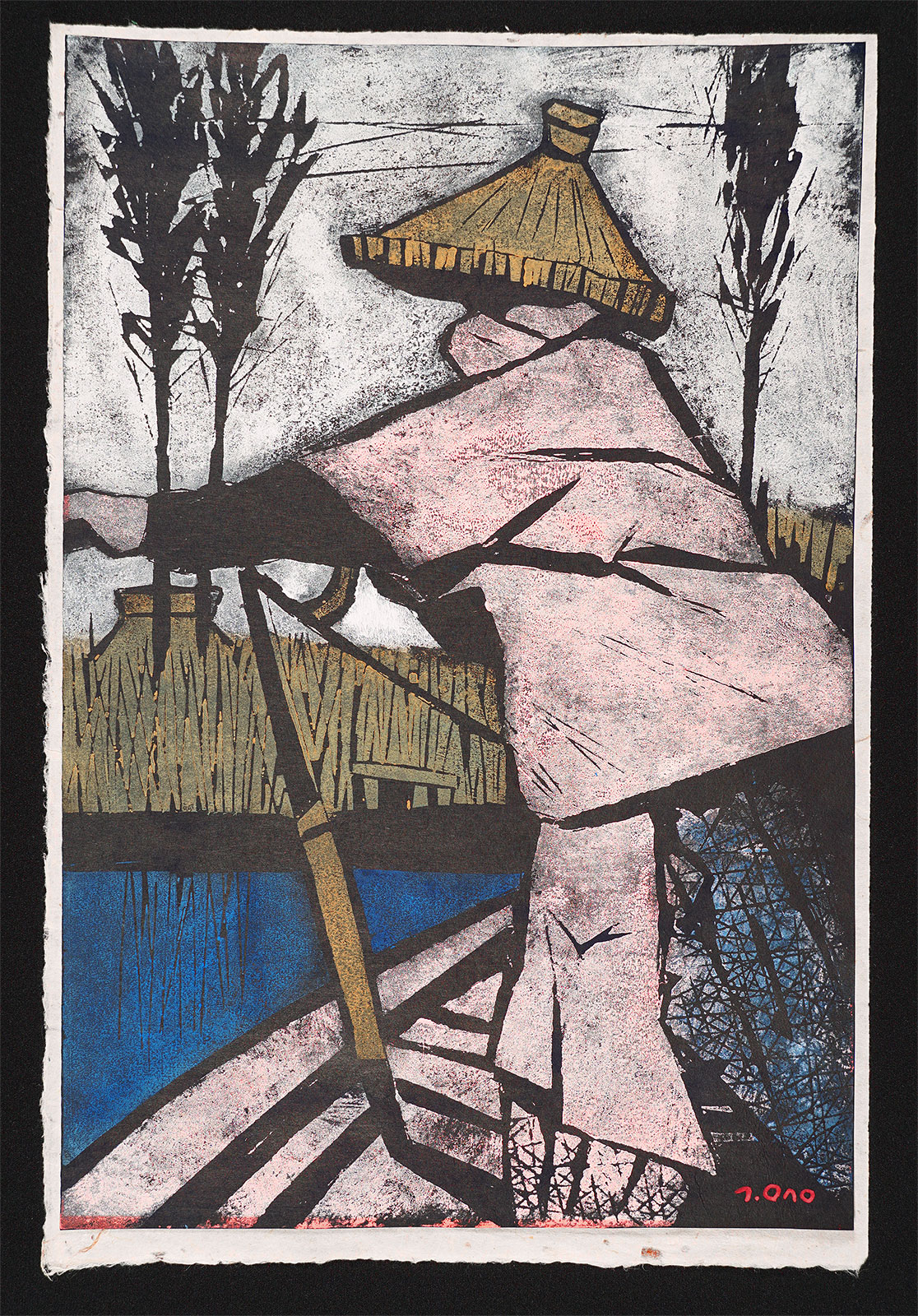 Ono Tadashige “Ferry (Waterfront)”