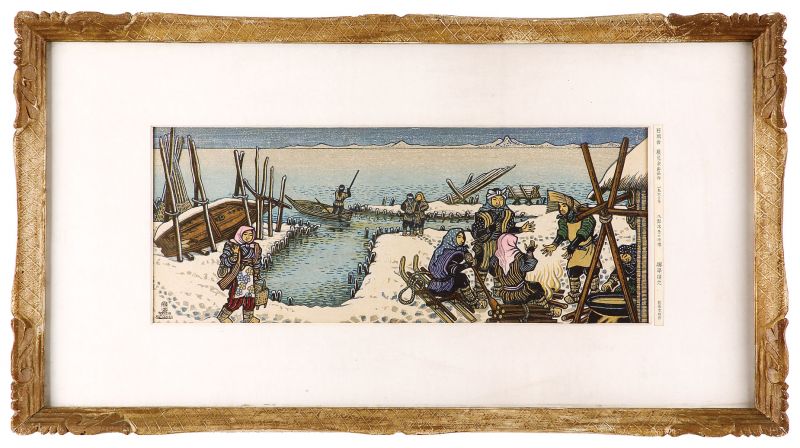 Katsuhira Tokushi “Landscape of Hachiro Lagoon: Funakoshi Fishing Port in Winter”