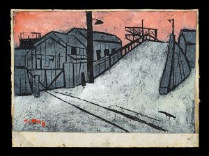 Ono Tadashige / Industrial Zone