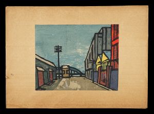 Ono Tadashige / Road to the Bridge