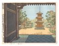 Twelve Views of Akita / Zuijin......