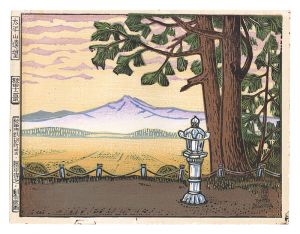 Katsuhira Tokushi / Twelve Views of Akita / Mount Taihei
