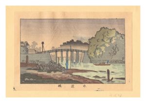 True Pictures of Famous Places of Tokyo (Tokyo shinga meisho zukai) / Suidoubashi【Reproduction】