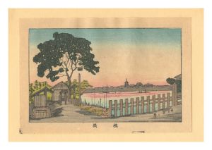 True Pictures of Famous Places of Tokyo (Tokyo shinga meisho zukai) / Makurabashi Bridge【Reproduction】
