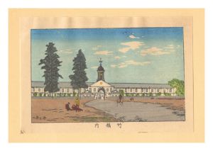 True Pictures of Famous Places of Tokyo (Tokyo shinga meisho zukai) / Inside of Takebashi【Reproduction】