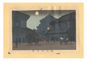 Yasuji,Tankei / True Pictures of Famous Places of Tokyo (Tokyo shinga meisho zukai) / Night View of the City Suruga【Reproduction】 [東京真画名所図解　駿河町夜景【復刻版】]