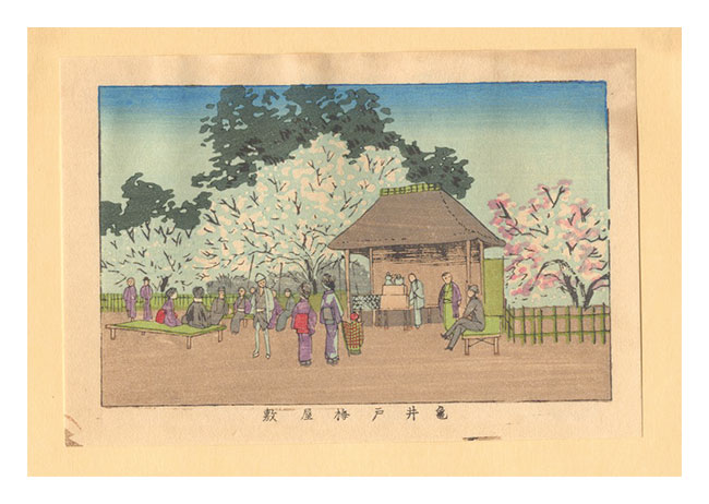 Yasuji,Tankei “True Pictures of Famous Places of Tokyo (Tokyo shinga meisho zukai) / Plum Garden, Kameido【Reproduction】”