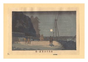True Pictures of Famous Places of Tokyo (Tokyo shinga meisho zukai) /The Moon over Yushima Seido Temple【Reproduction】