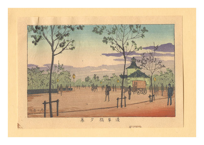 Yasuji,Tankei “True Pictures of Famous Places of Tokyo (Tokyo shinga meisho zukai) / View from Asakusabashi Bridge at Sunset【Reproduction】”