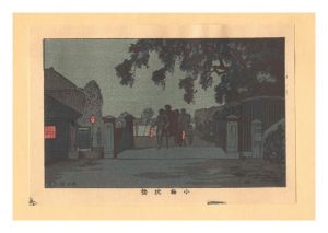 True Pictures of Famous Places of Tokyo (Tokyo shinga meisho zukai) / Makurabashi Bridge at Koume【Reproduction】