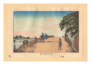 True Pictures of Famous Places of Tokyo (Tokyo shinga meisho zukai) / Okurabashi Bridge at Honjo【Reproduction】
