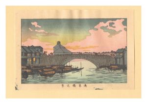 True Pictures of Famous Places of Tokyo (Tokyo shinga meisho zukai) / View of Asakusabashi Bridge【Reproduction】