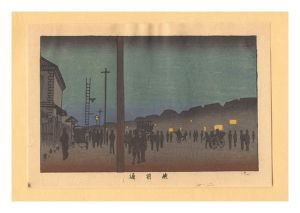 True Pictures of Famous Places of Tokyo (Tokyo shinga meisho zukai) / Kuramae Street【Reproduction】