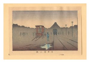 True Pictures of Famous Places of Tokyo (Tokyo shinga meisho zukai) / Asakusa Hirokoji Broadway【Reproduction】