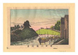 True Pictures of Famous Places of Tokyo (Tokyo shinga meisho zukai) / Kandagawa River and Surugadai【Reproduction】