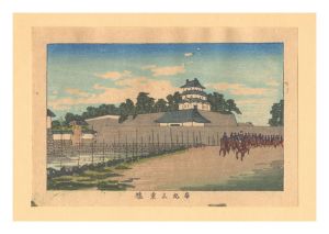 True Pictures of Famous Places of Tokyo (Tokyo shinga meisho zukai) / Three-story Turret in the Castle Keep【Reproduction】