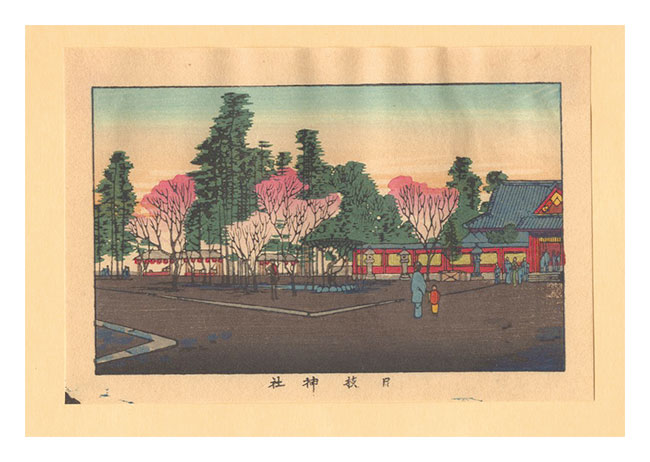 Yasuji,Tankei “True Pictures of Famous Places of Tokyo (Tokyo shinga meisho zukai) / Hie Shrine【Reproduction】”