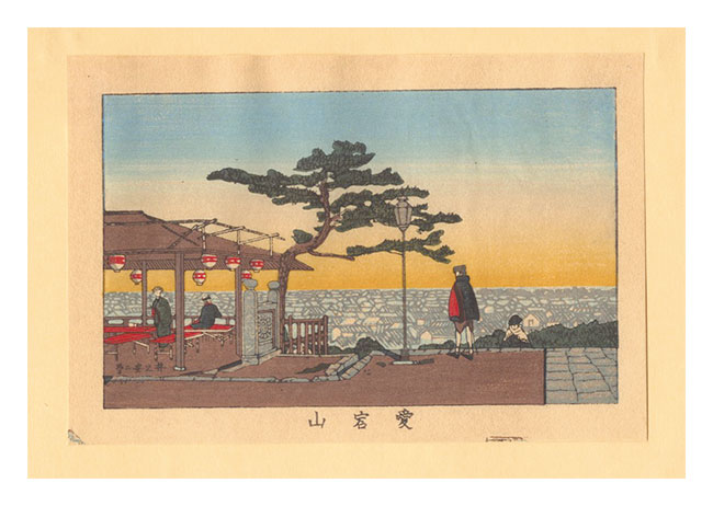 Yasuji,Tankei “True Pictures of Famous Places of Tokyo (Tokyo shinga meisho zukai) / Atago Hill【Reproduction】”