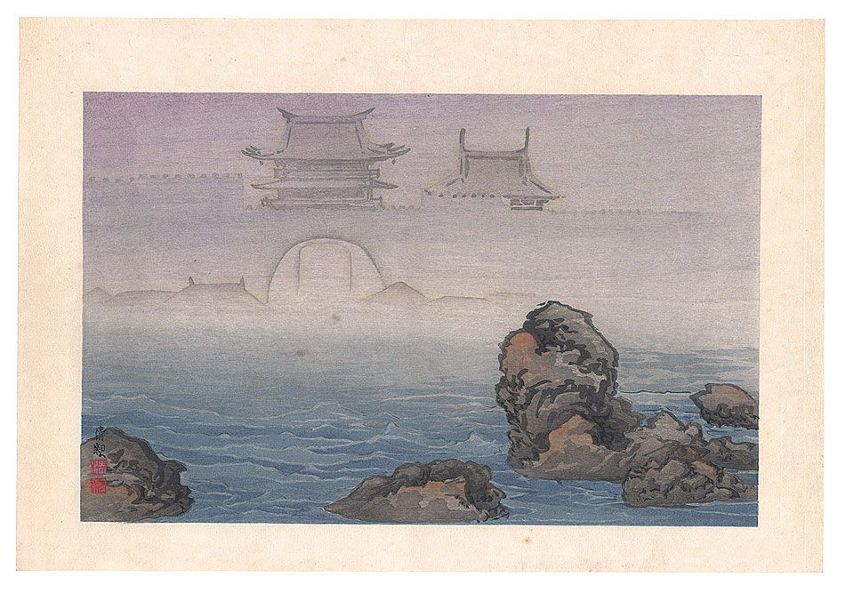 清親「能登七尾蜃気楼」