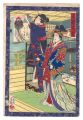 Twelve Months in Yoshiwara / T......
