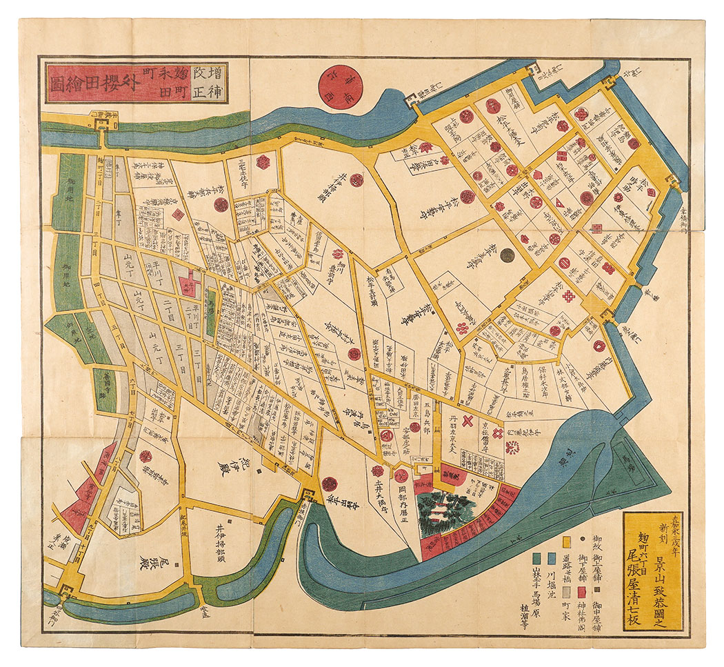 Kageyama Muneyasu “Map of Akasaka around Kojimachi and Nagatacho, Expanded and Revised”