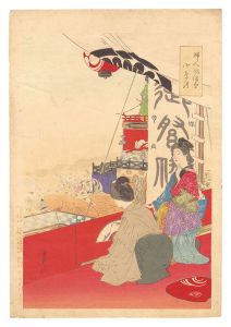 Gekko / An Assortment of Women's Customs / Festival [婦人風俗尽　御祭礼]