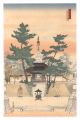 New Famous Sights of Nagoya / ......