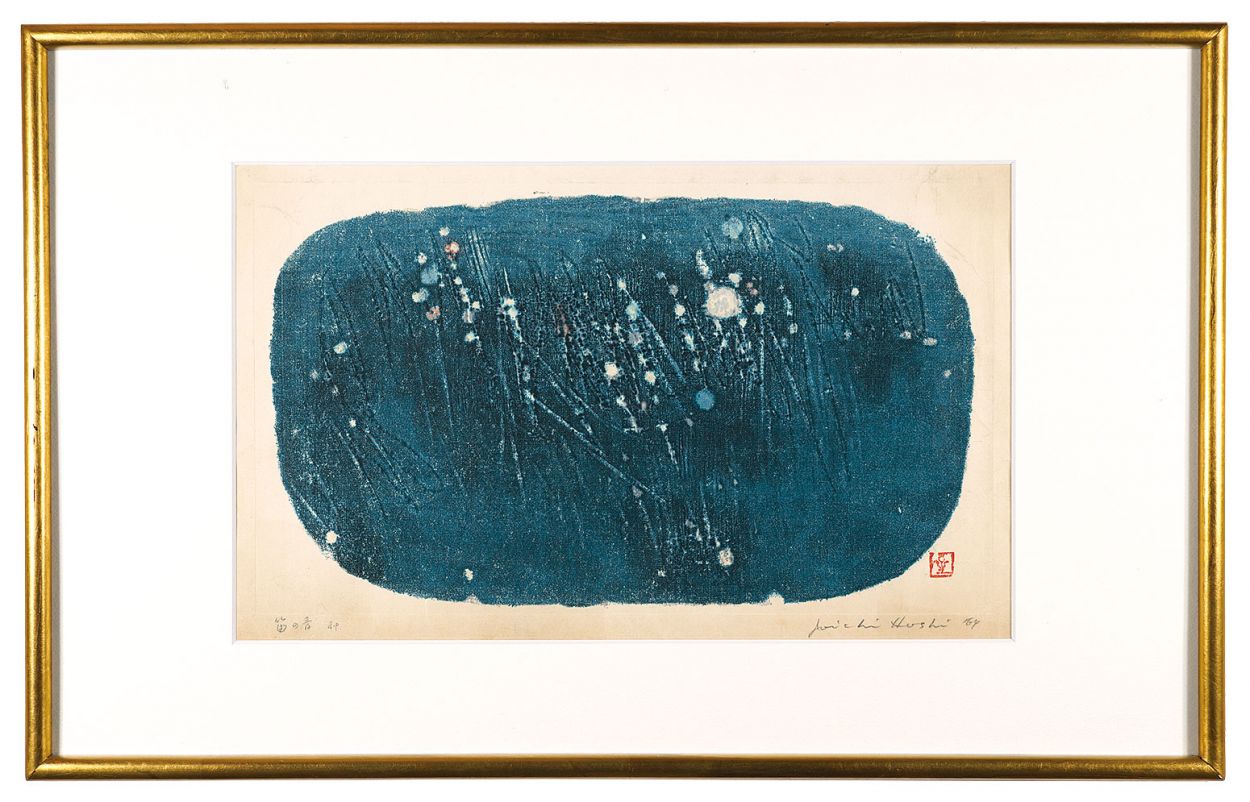 星襄一「笛の音」