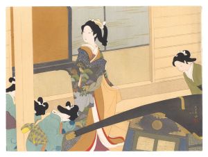 栗原玉葉「瑤泉院の賢行」