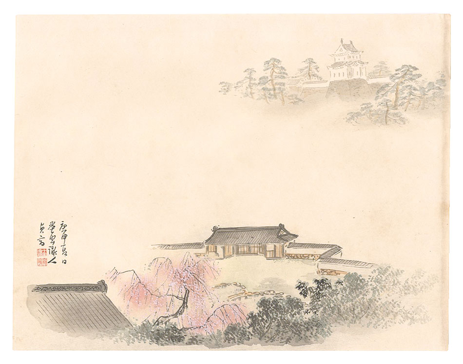 Komuro Suiun “THE LOYAL RONINS / Retrospections of Oishi's deserted Mansion.”