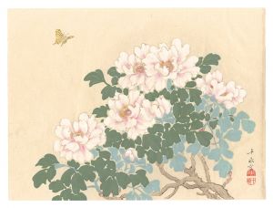 荒木十畝「英雄の閑日月」