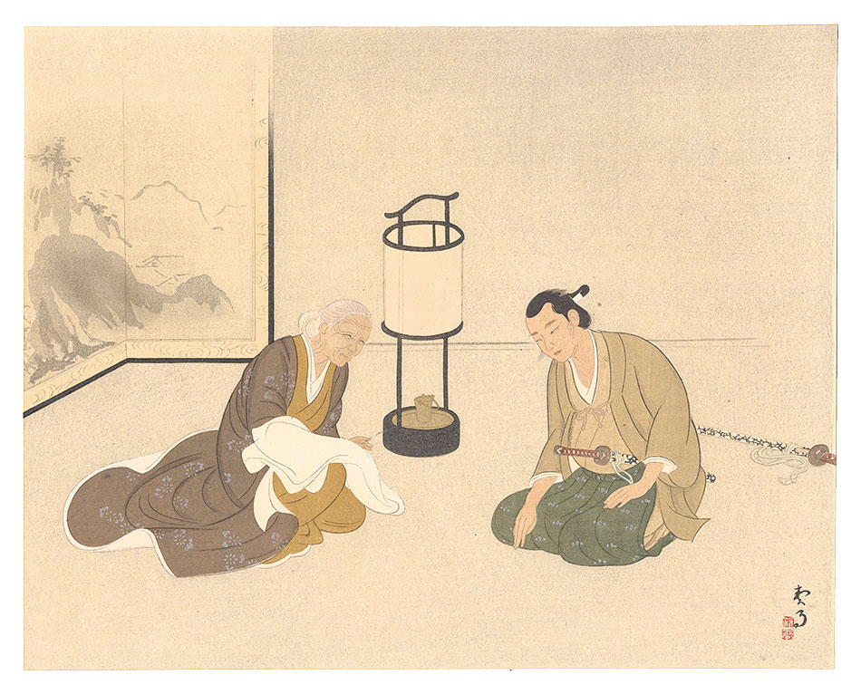 菊池契月「母の小袖」