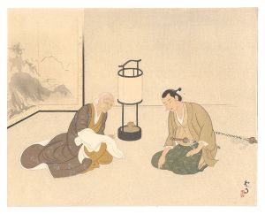 菊池契月「母の小袖」