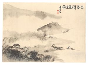 富岡鉄斎「伏見の里の豪興 里景色の一」
