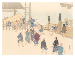 Takatori Wakanari / THE LOYAL RONINS / Burst of Public Sentiment