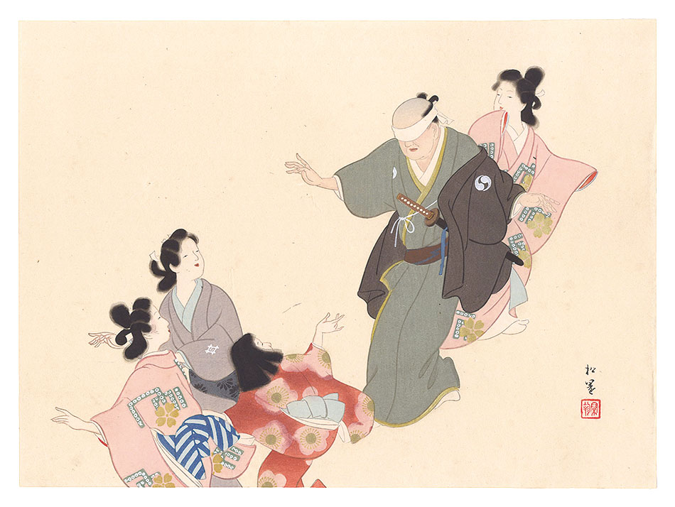 Uemura Shoen “THE LOYAL RONINS / Countryside Scene”