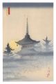New Famous Sights of Nagoya / ......