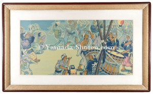 Katsuhira Tokushi / Bon Odori