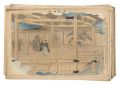 Pictures of Noh Plays