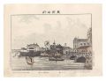 Famous Places in Tokyo / Edoba......