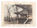 Famous Places in Tokyo / Kanno......
