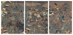 Yoshikazu / Great Battle of Kawanakajima [川中嶋大合戦]
