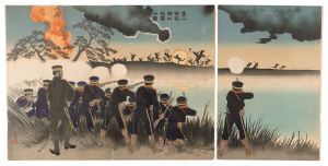 Kiyochika / The Second Army Attacks Port Arthur [第二軍旅順口攻撃之図]