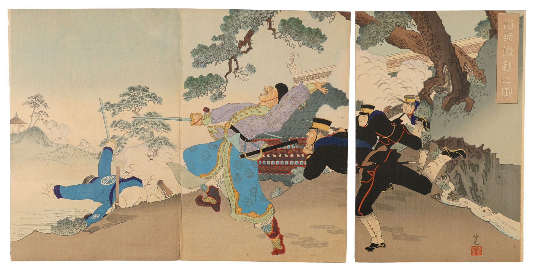 Ginko “Fierce Battle at Haicheng”