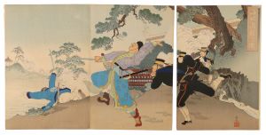 Ginko / Fierce Battle at Haicheng [海城激戦之図]