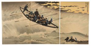 Kiyochika / Our Troops Occupy and Land on Rongcheng Bay [我軍栄城湾ヲ占領シ上陸スル之図]