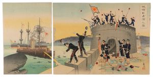 Beisaku /  Illustration of the Occupation of Port Arthur [旅順口占領之図]