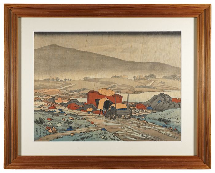 Hashiguchi Goyo “Yabakei”