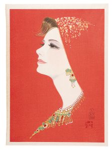 Iwata Sentaro / Crimson